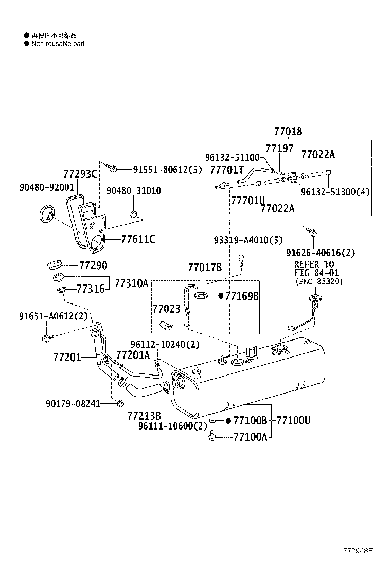 Figure 772948E