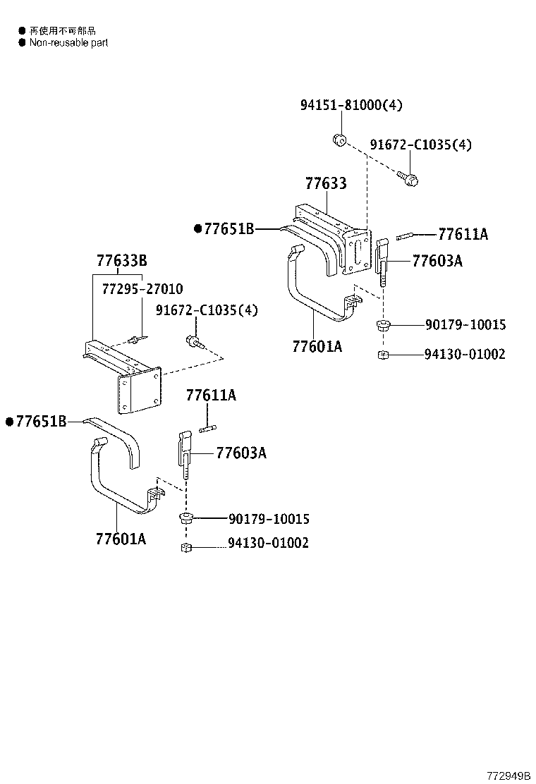 Figure 772949B