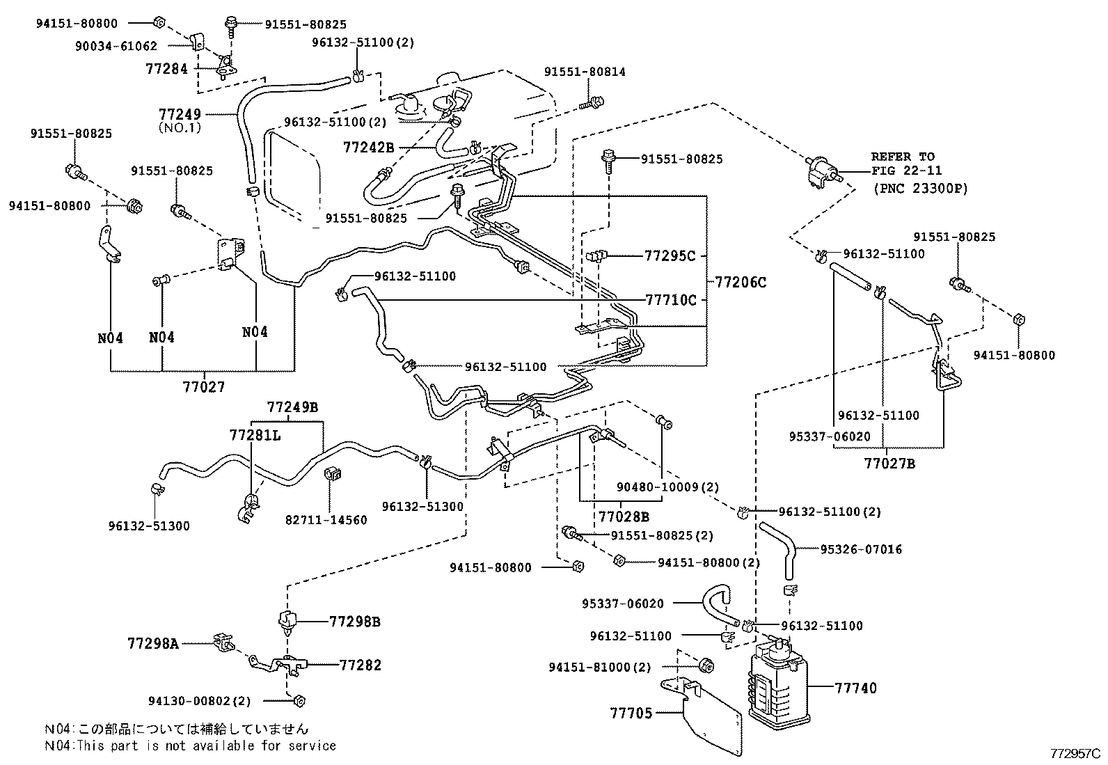Figure 772957C