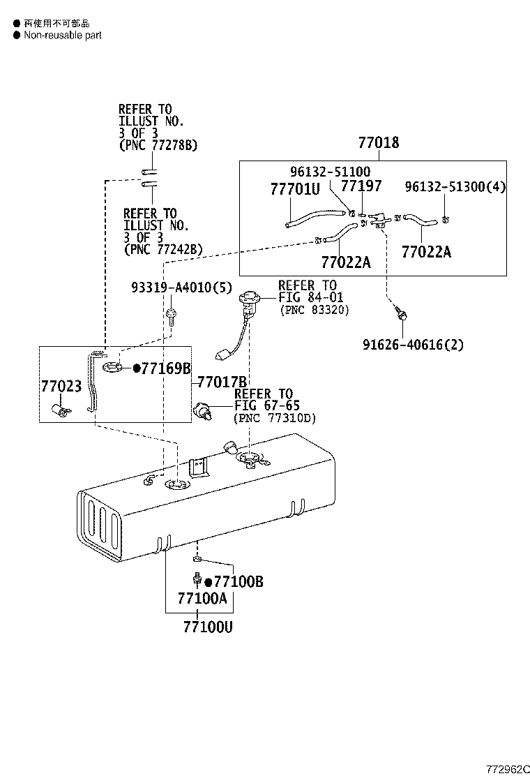 Figure 772962C