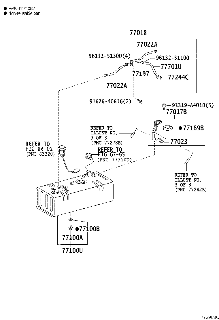 Figure 772963C