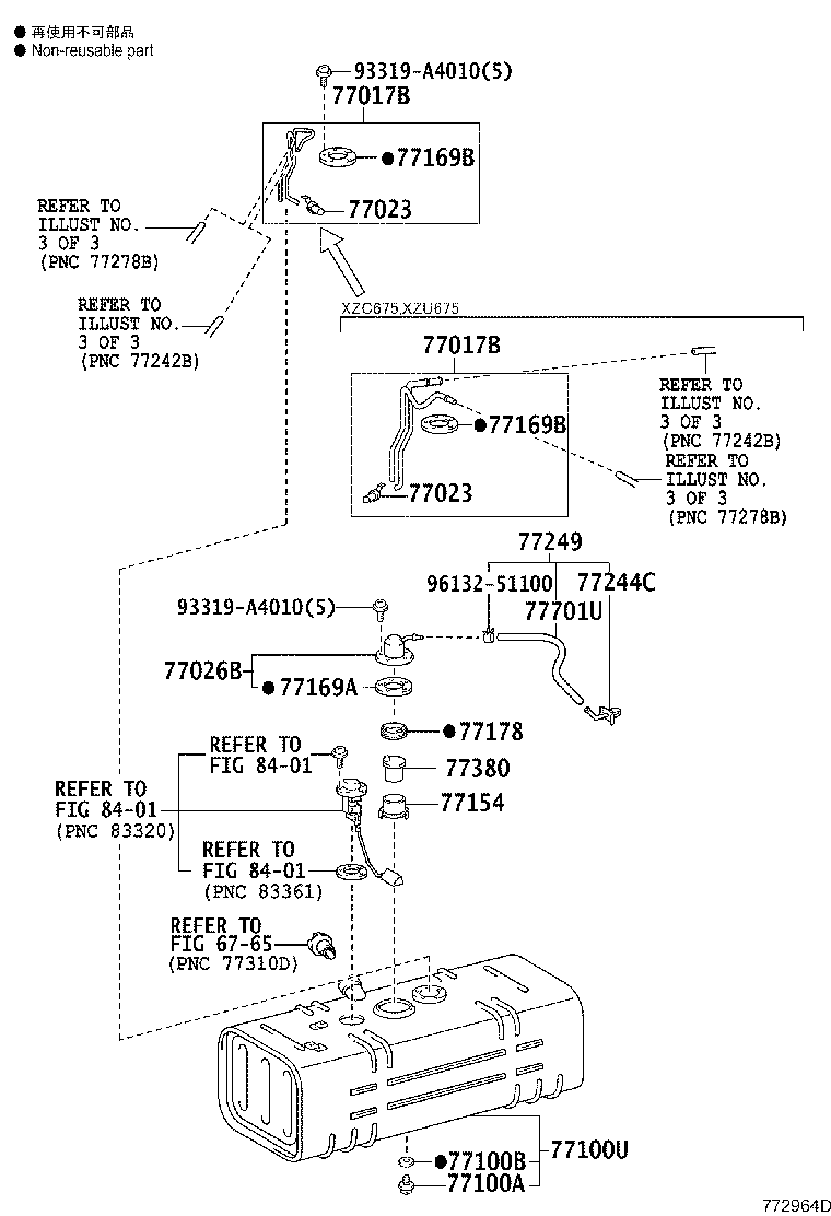 Figure 772964D