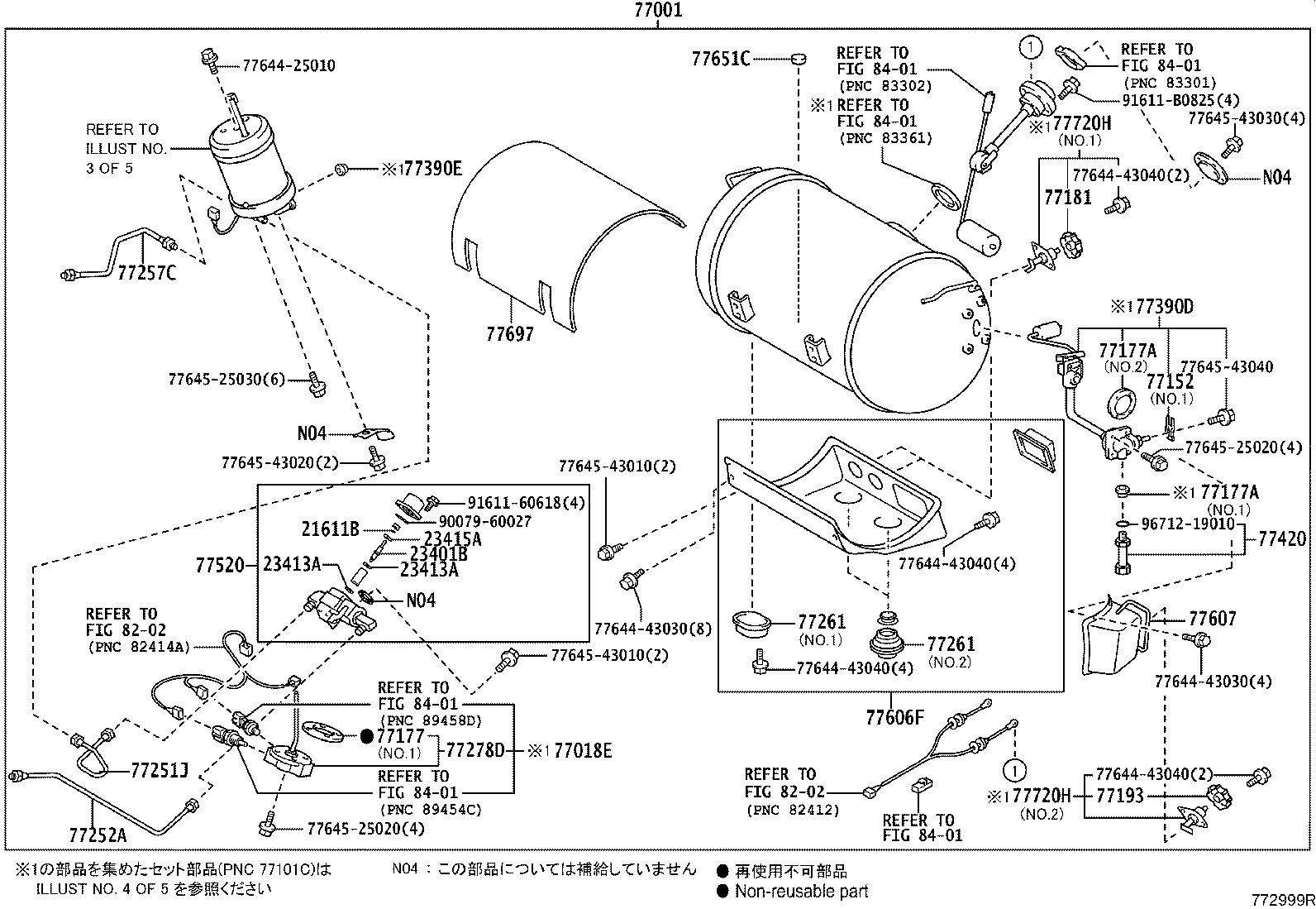 Figure 772999R