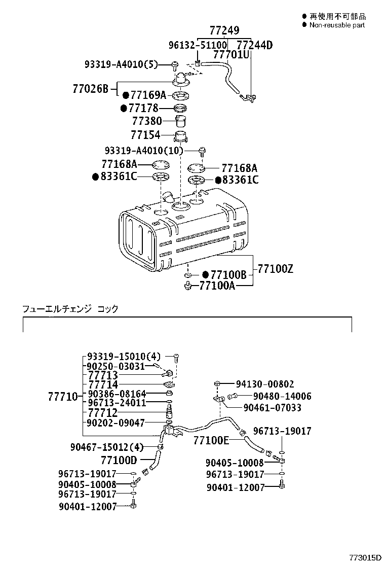 Figure 773015D