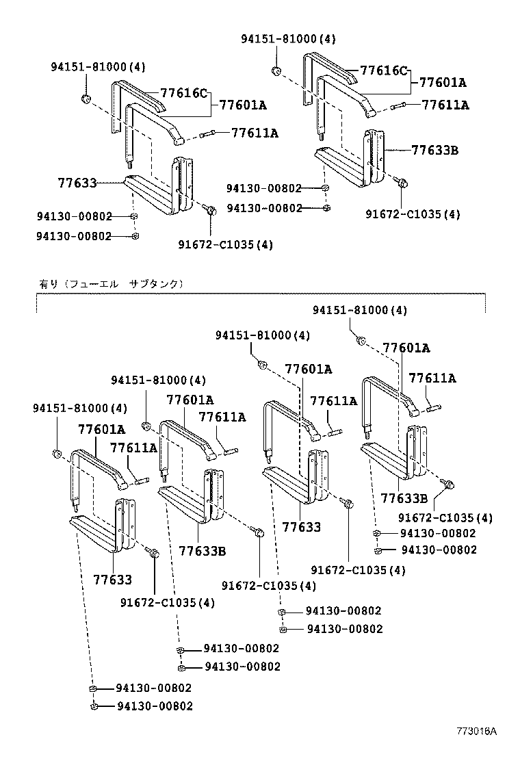 Figure 773016B