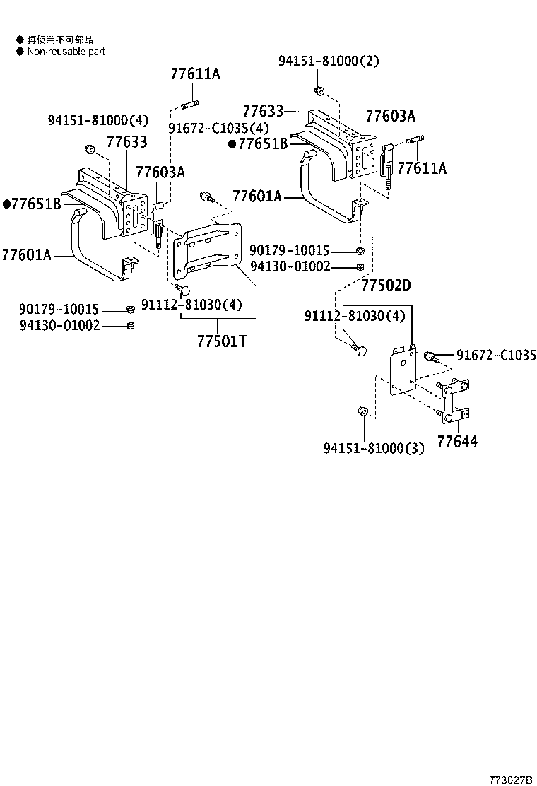 Figure 773027B