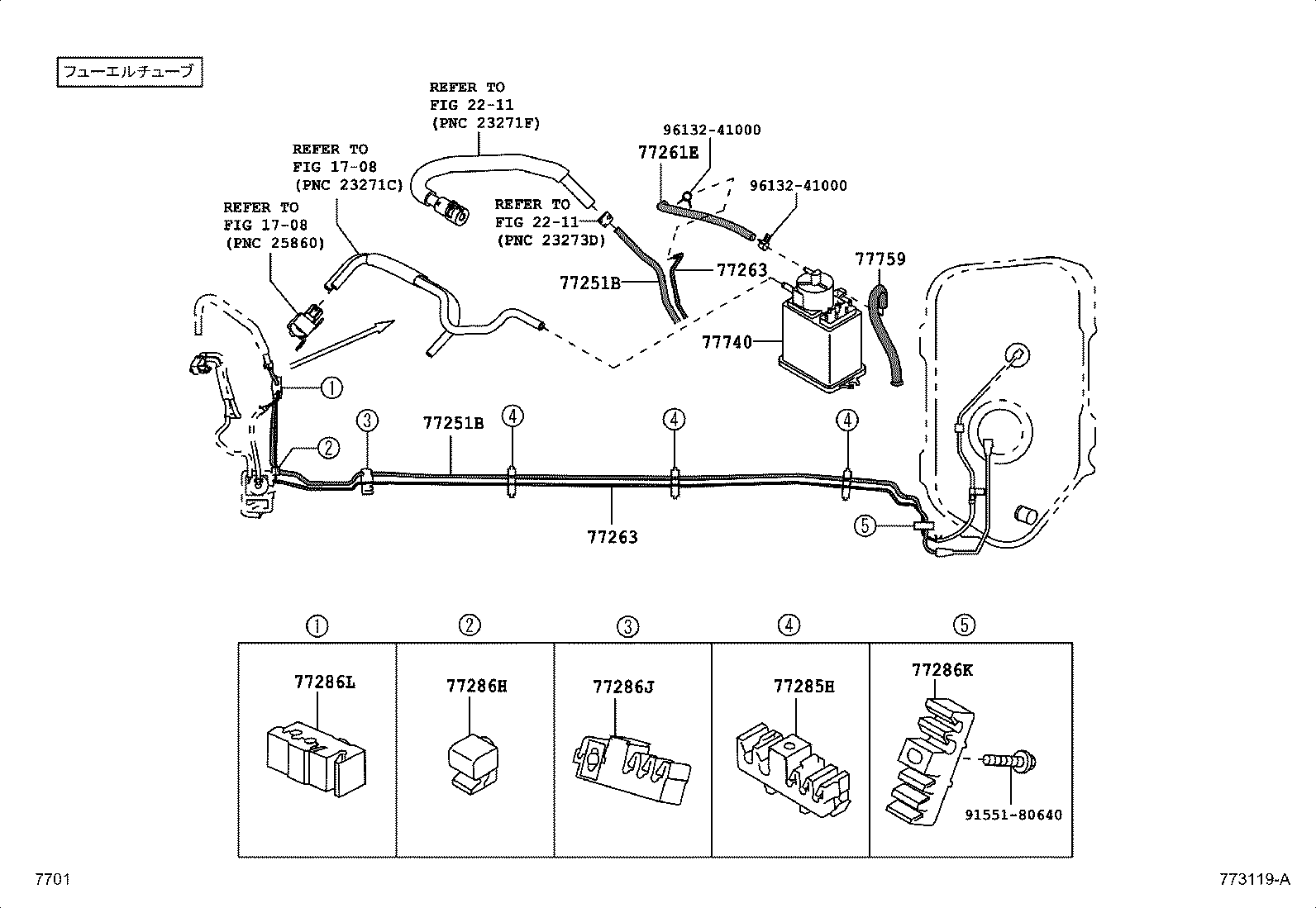 Figure 773119A