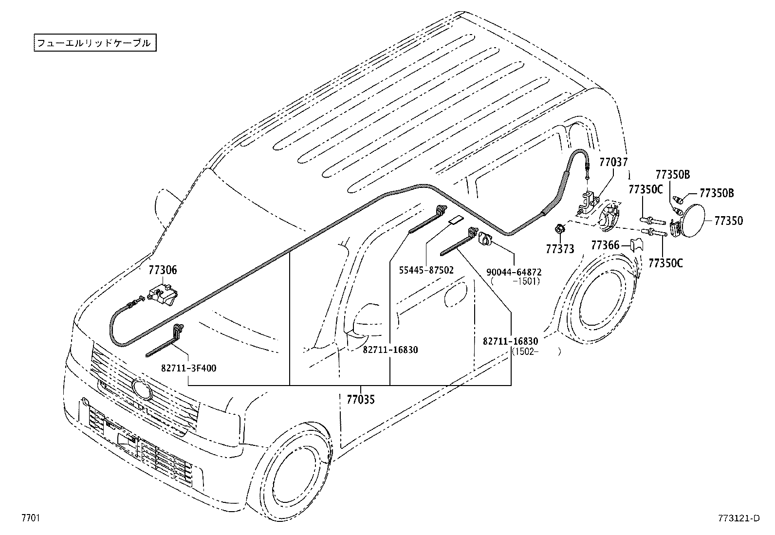 Figure 773121D