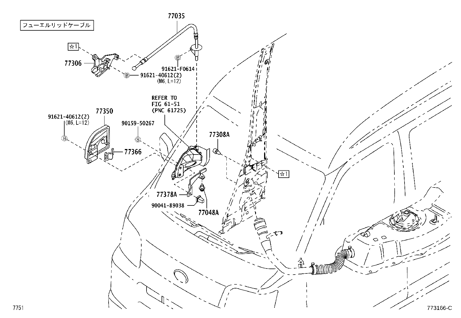 Figure 773166C