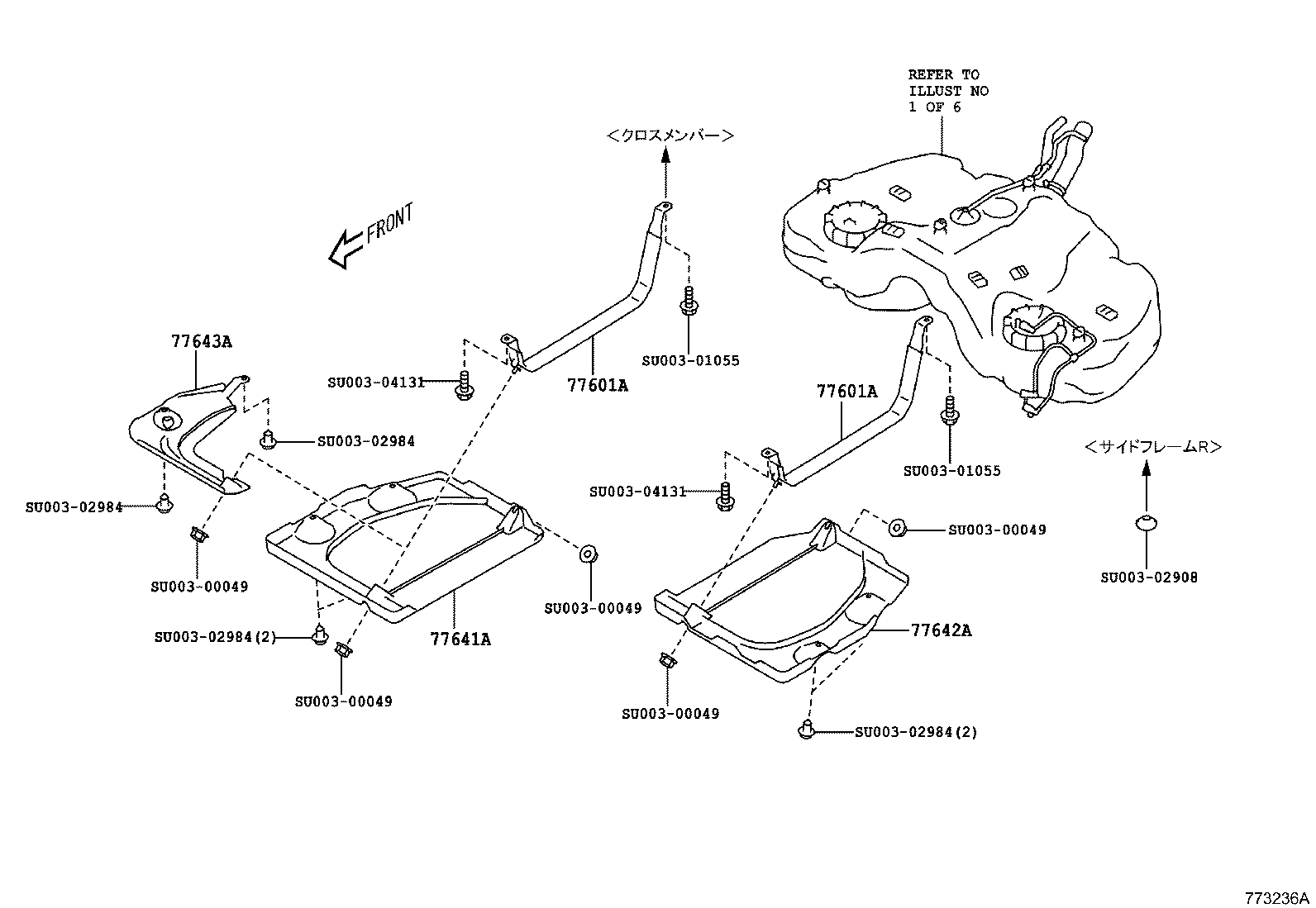 Figure 773236A