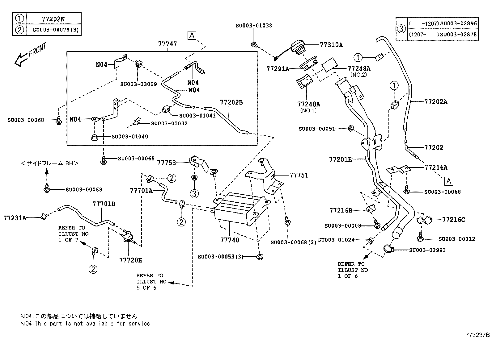 Figure 773237B