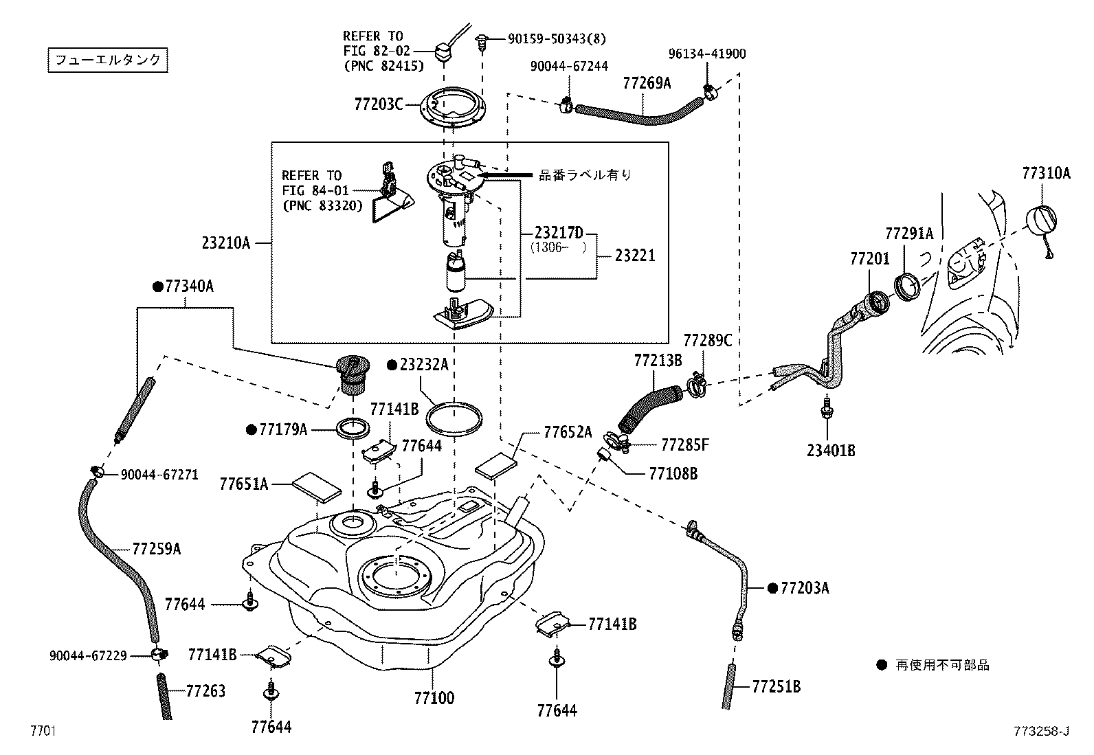 Figure 773258J