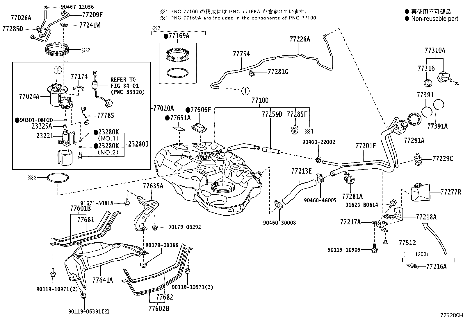 Figure 773280H