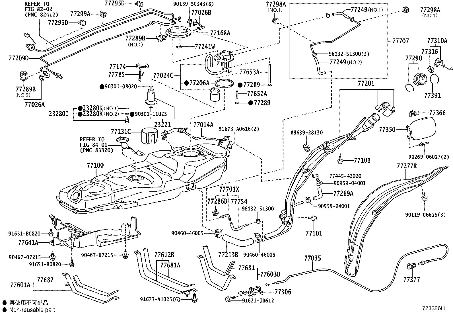 Figure 773386H