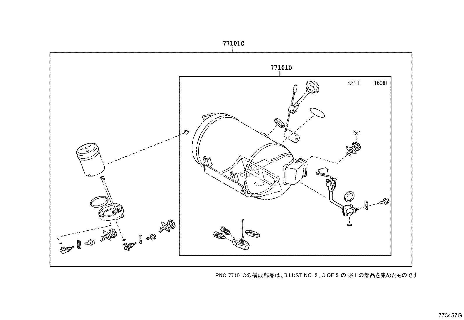 Figure 773457G
