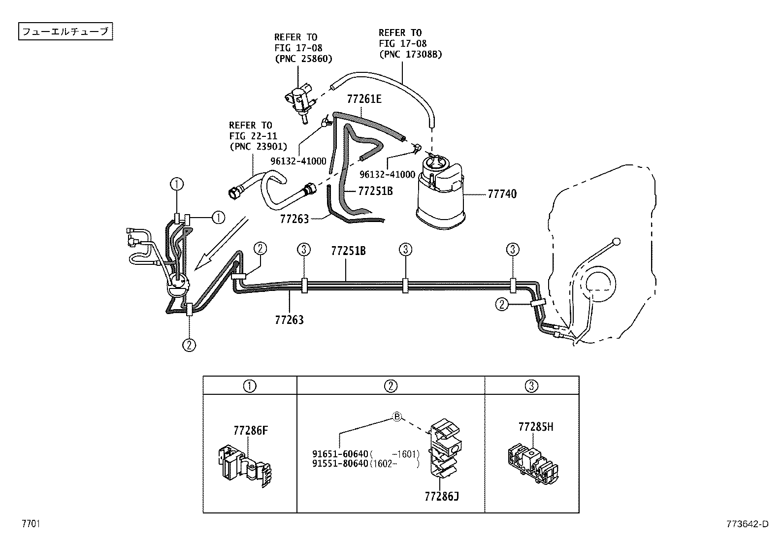 Figure 773642D