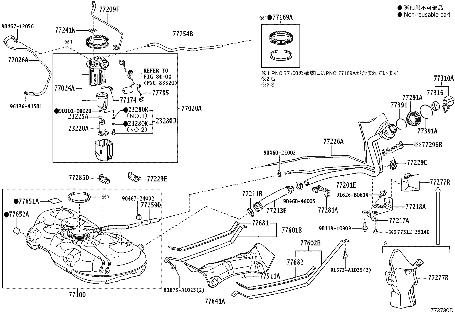 Figure 773730D