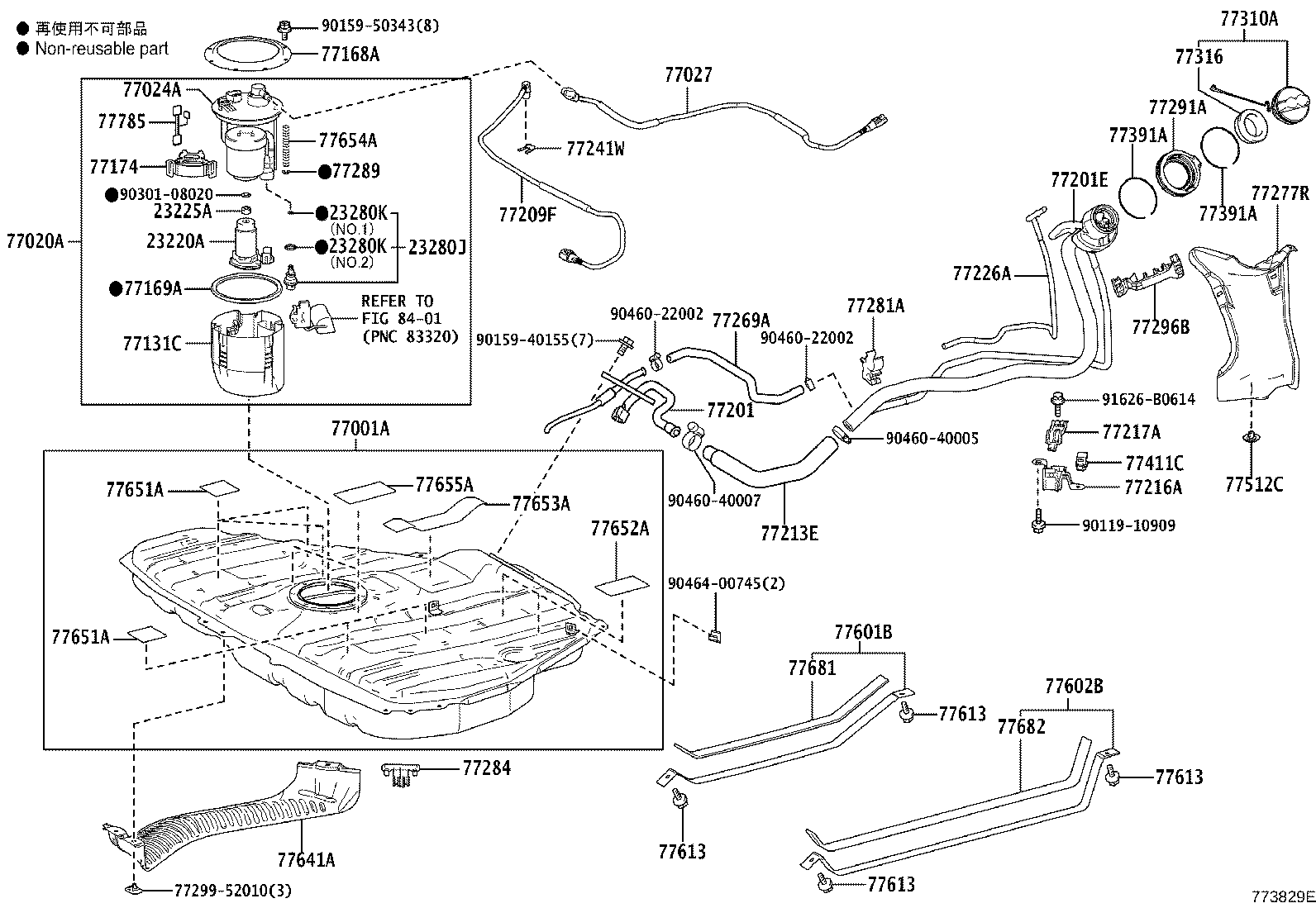 Exploded illustration 773829E