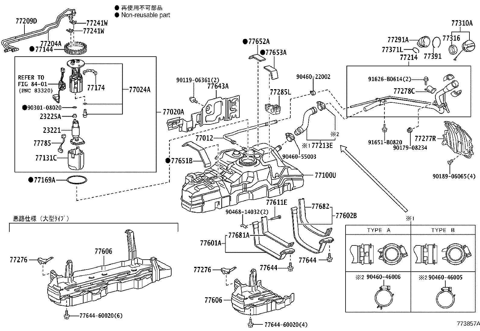 Figure 773857A