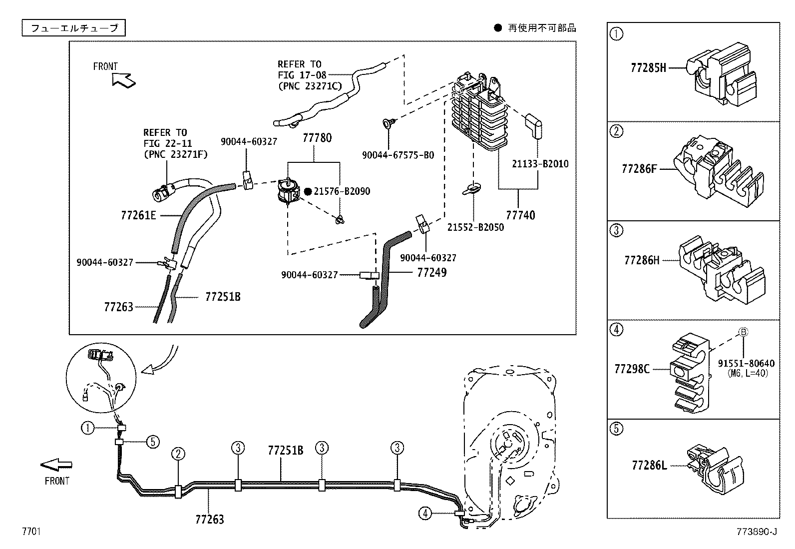 Figure 773890J