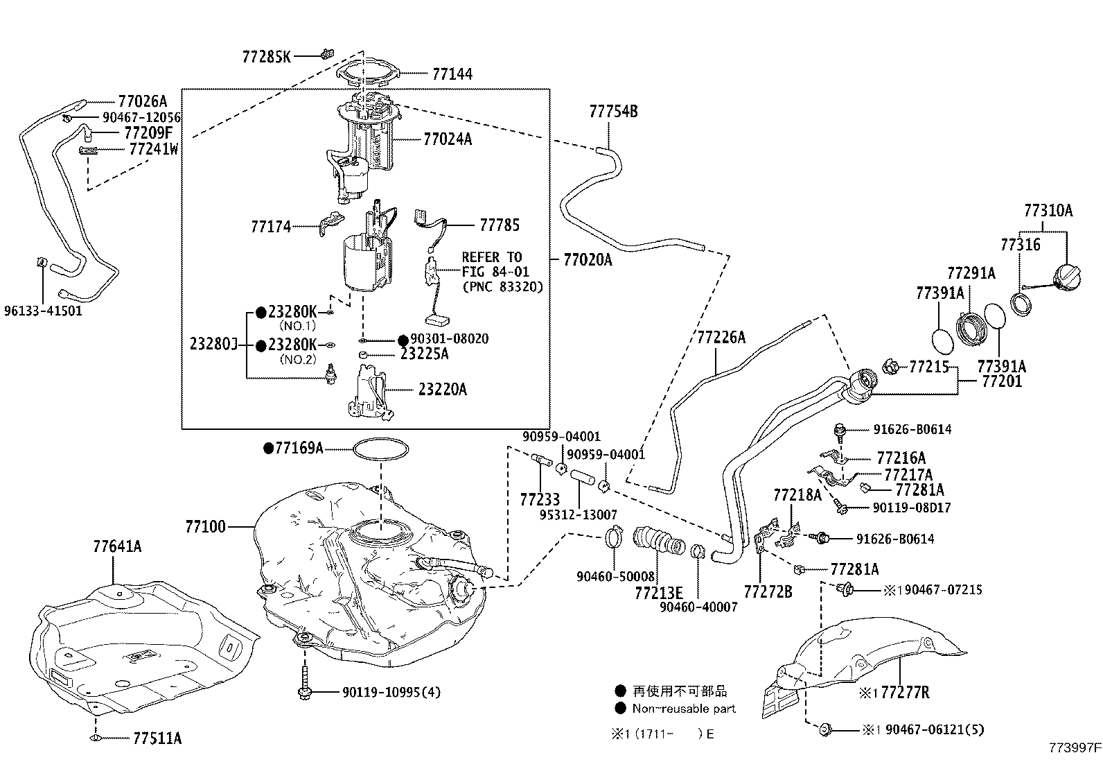 Exploded illustration 773997F
