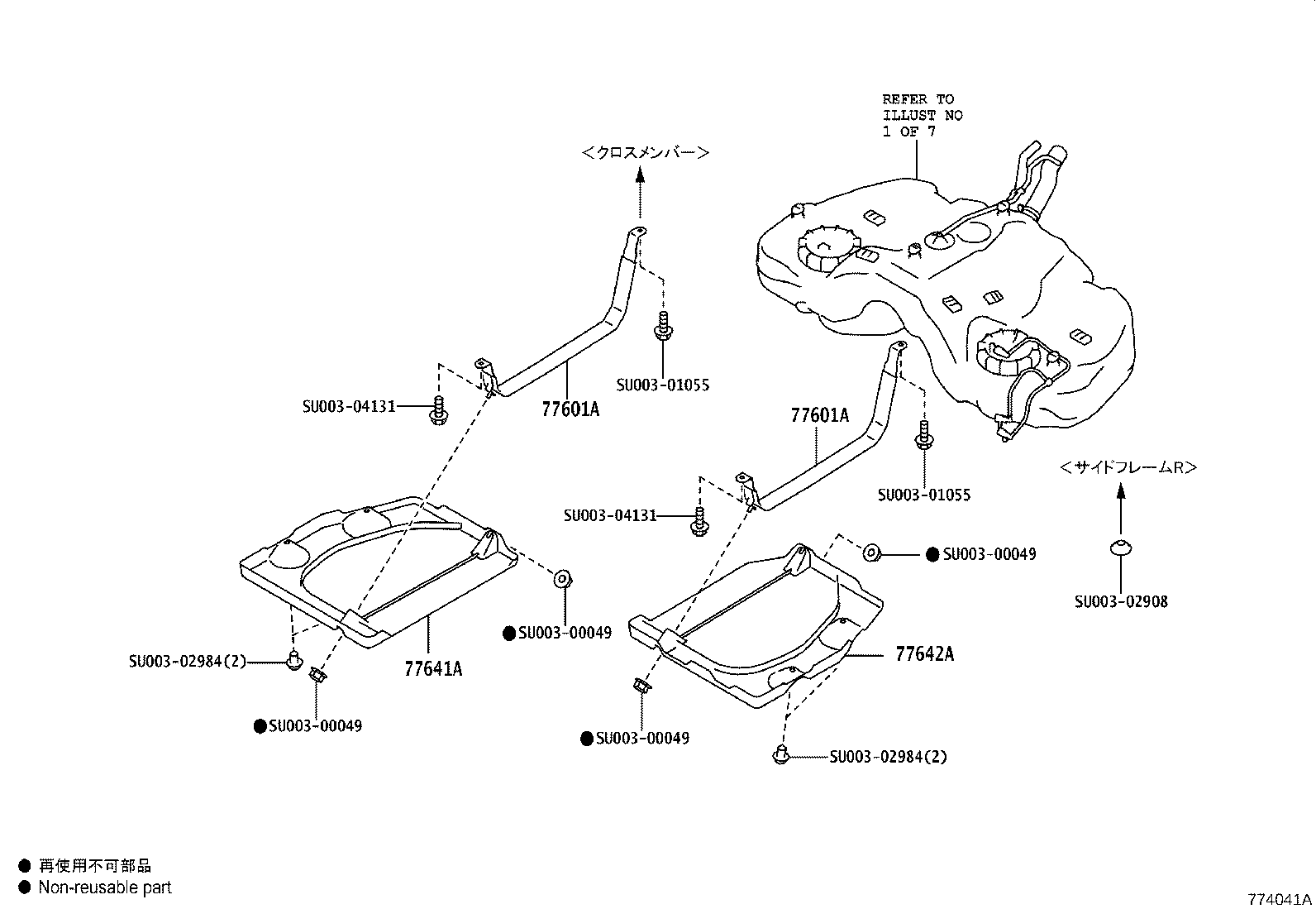 Figure 774041A