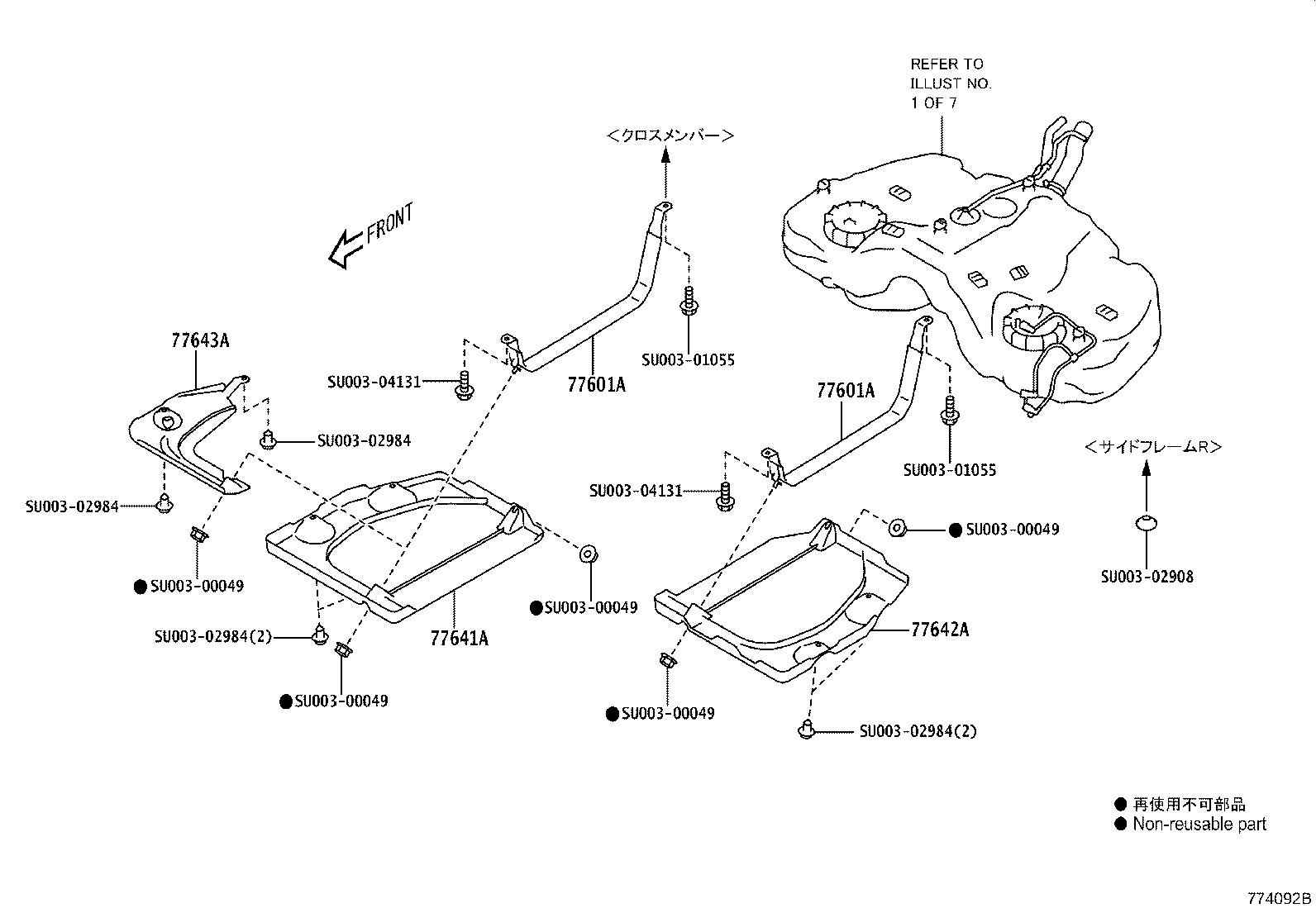 Figure 774092B