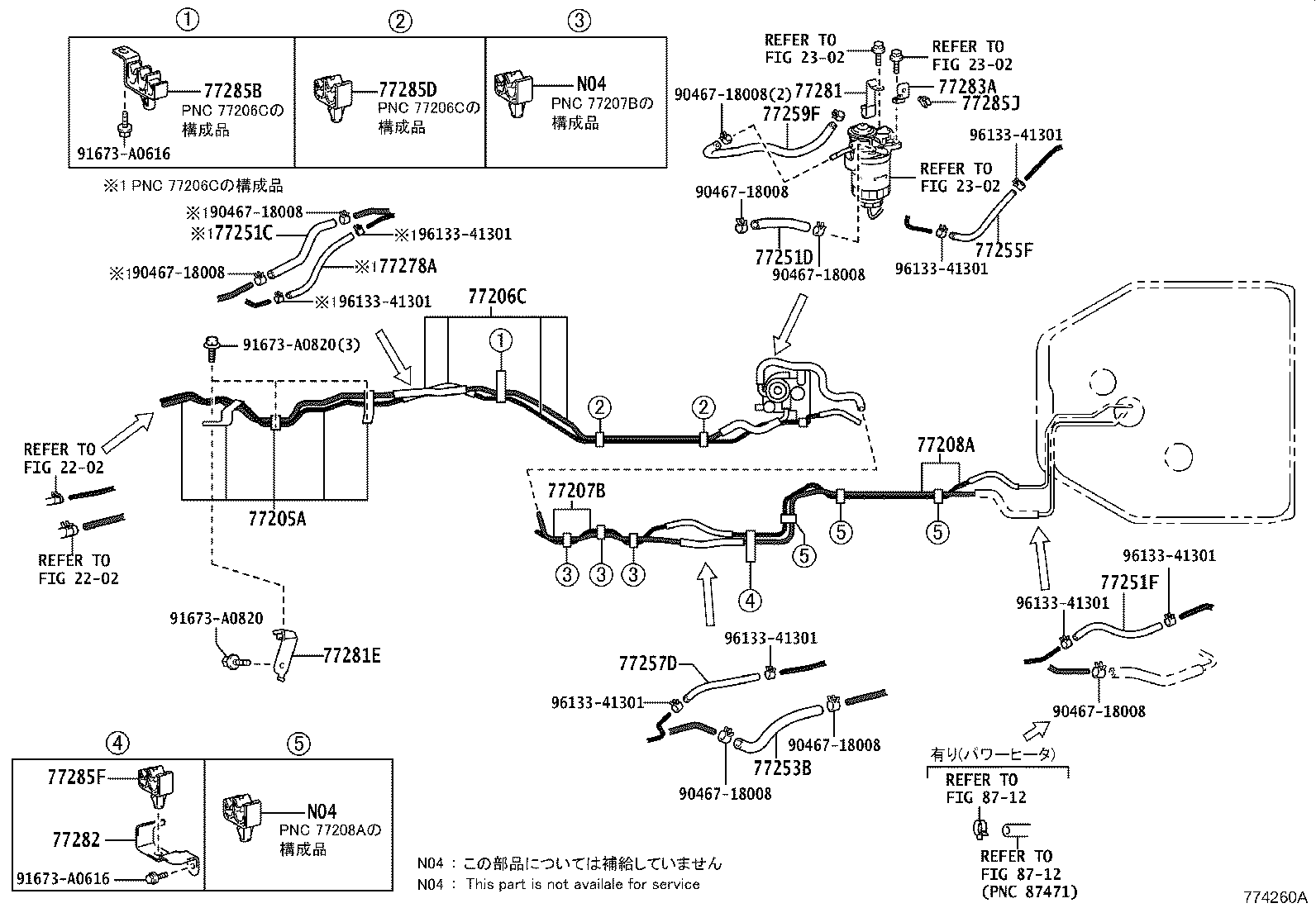 Figure 774260A
