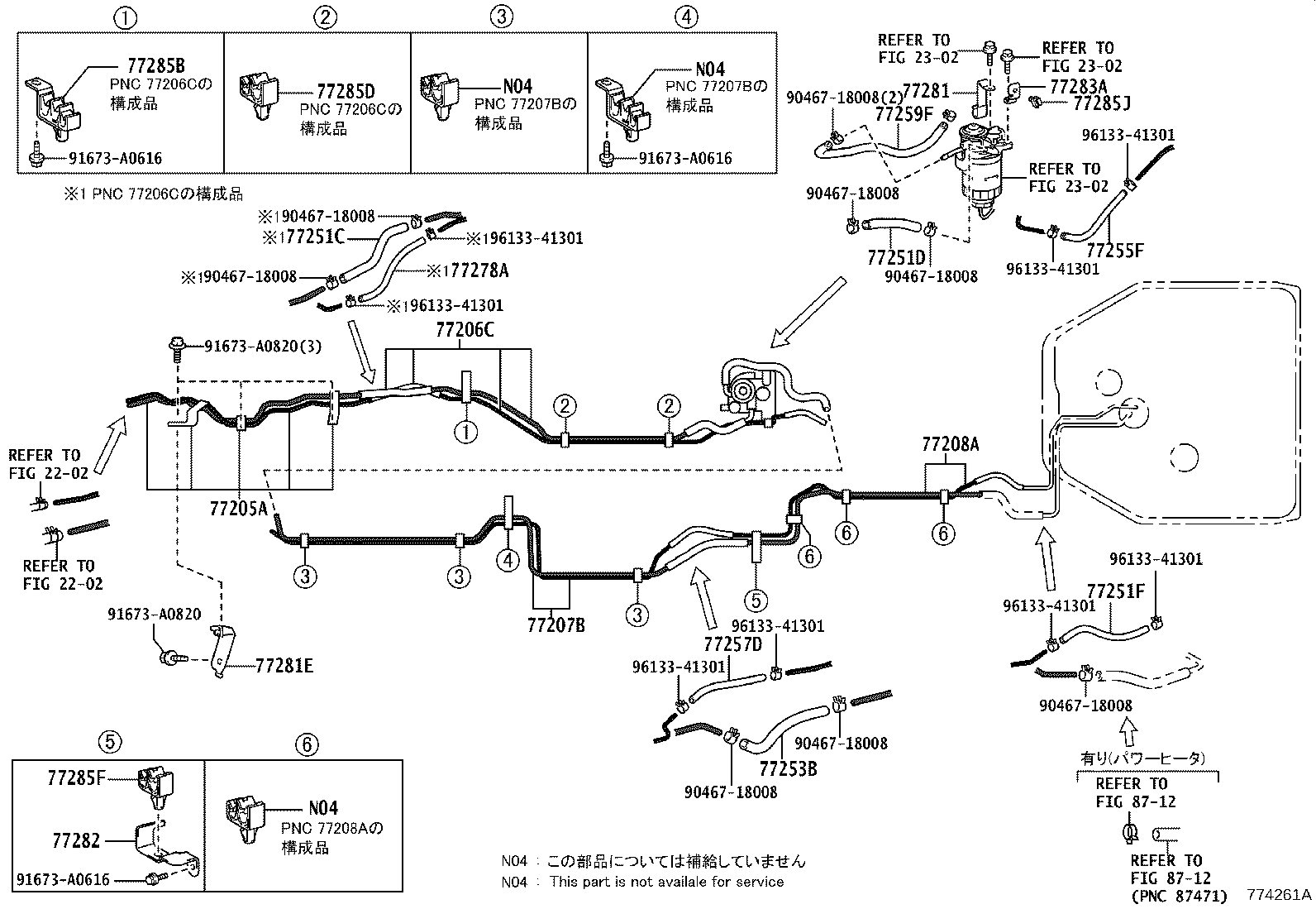 Figure 774261A