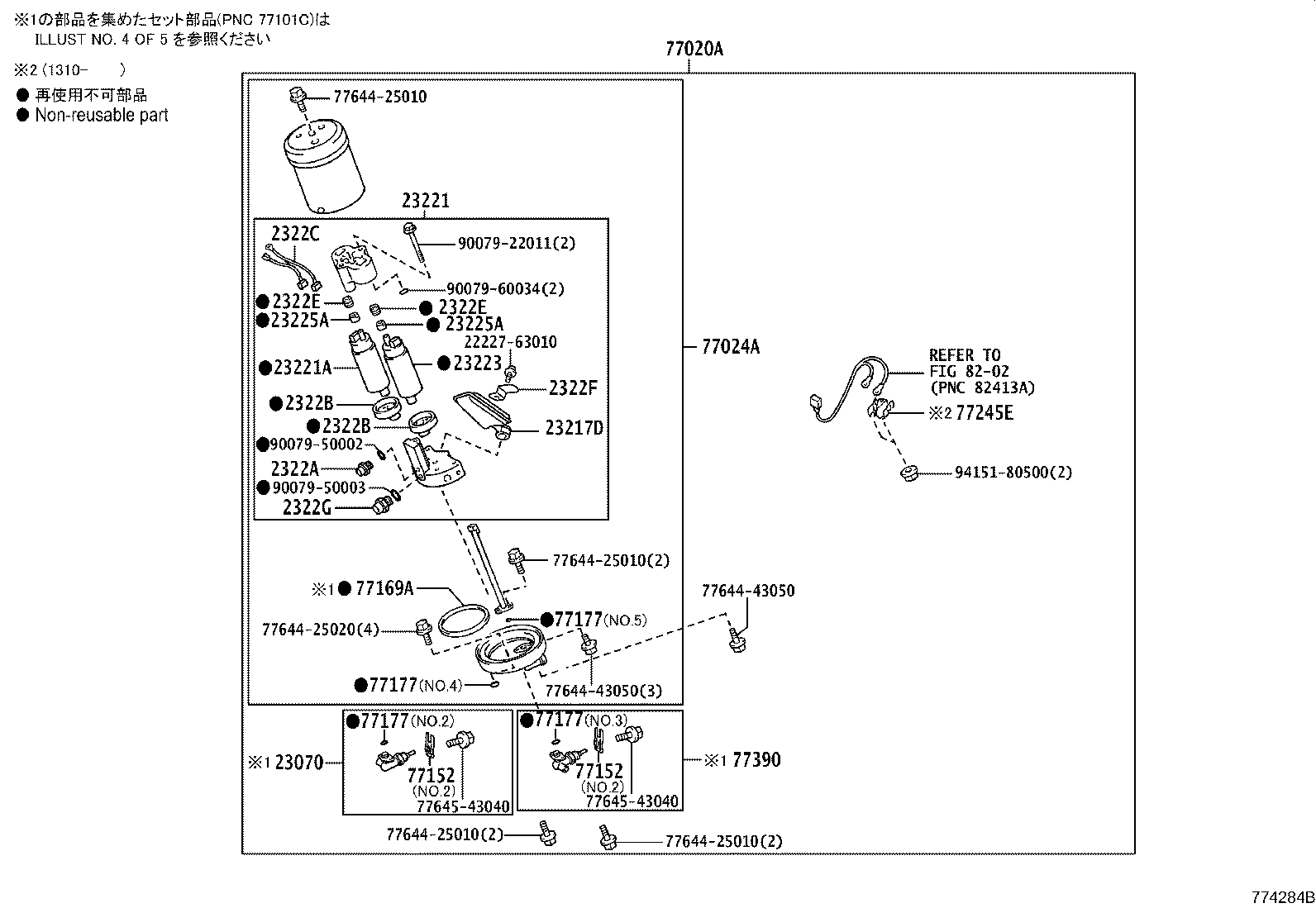 Figure 774284B