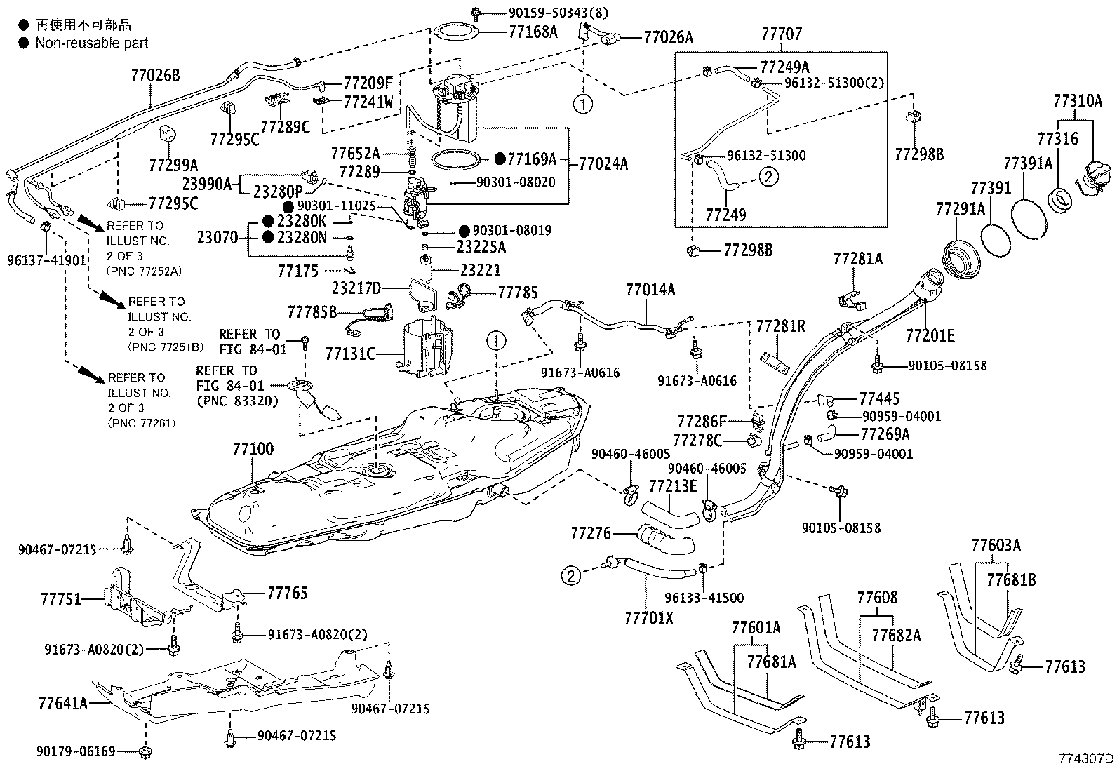 Figure 774307D
