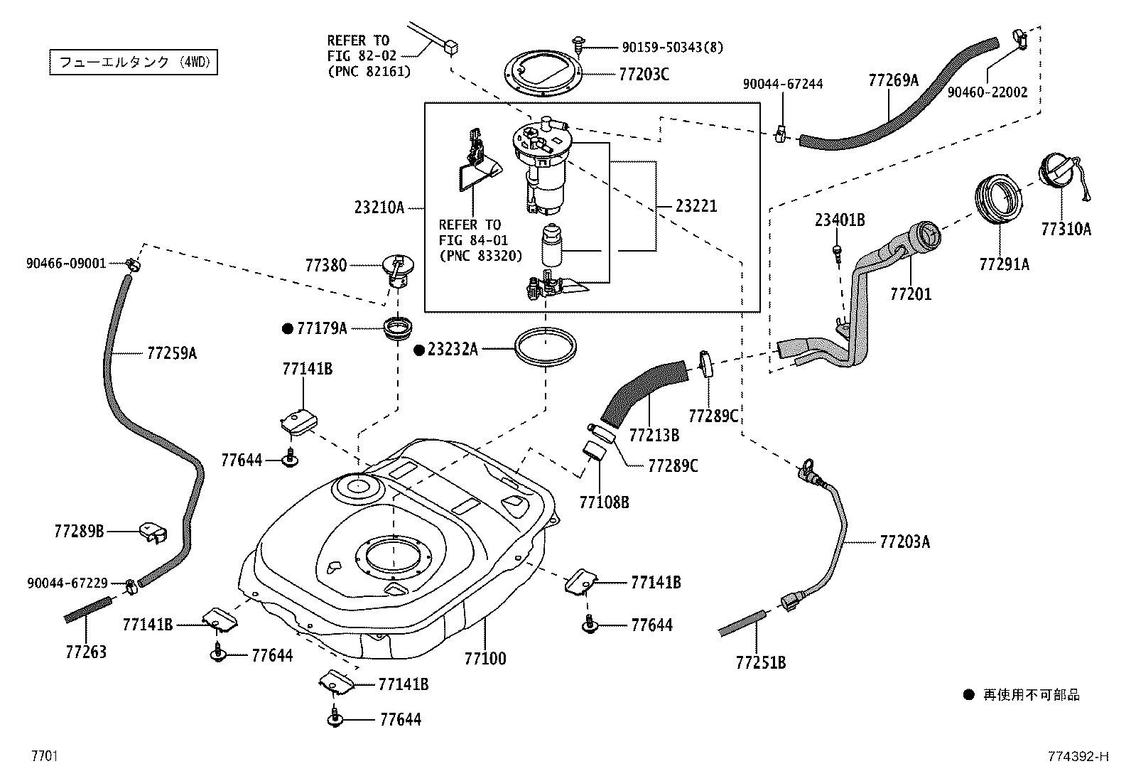 Figure 774392H