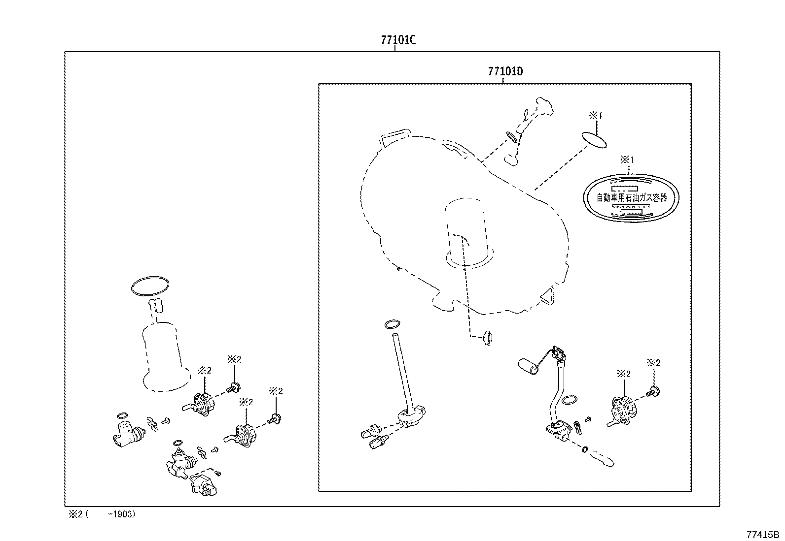 Figure 774415B