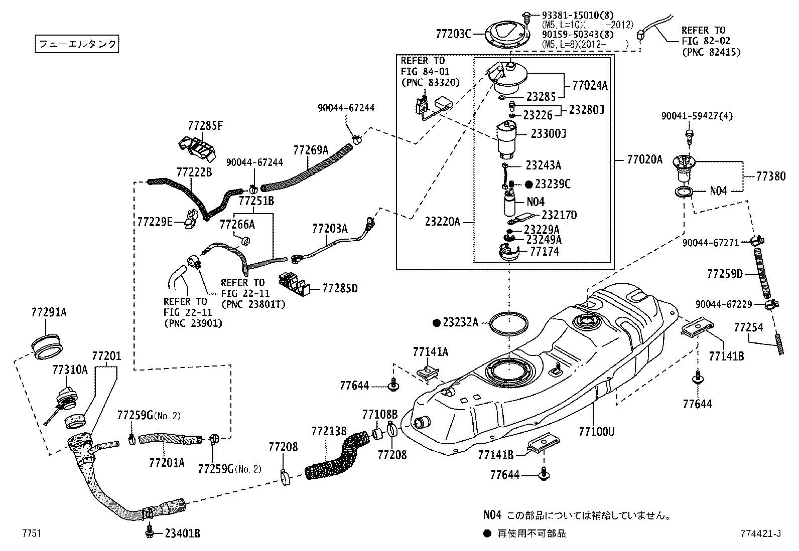 Figure 774421J