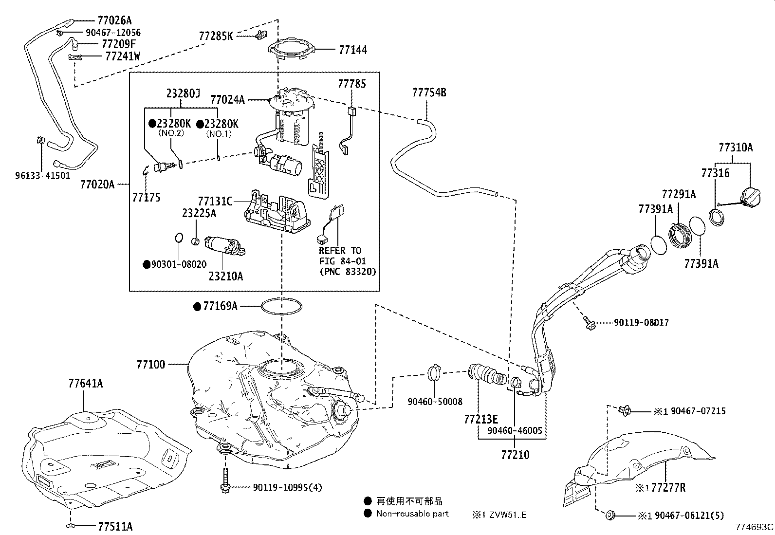 Exploded illustration 774693C