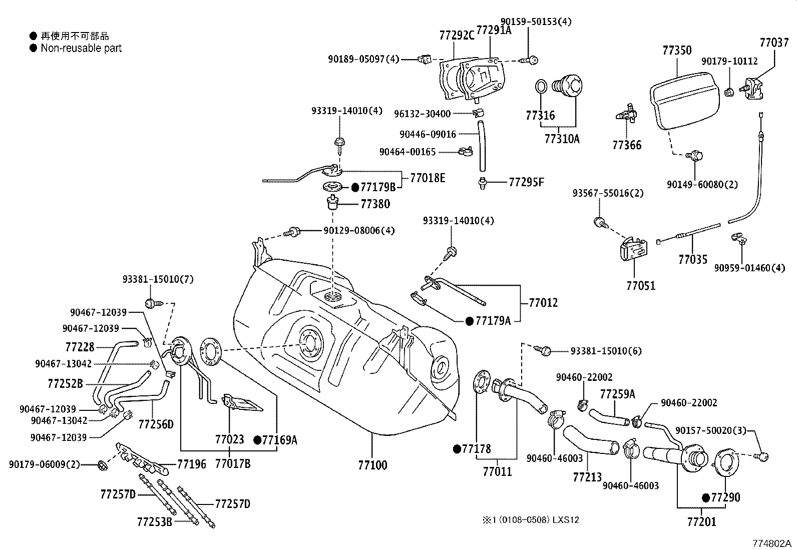 Figure 774802A