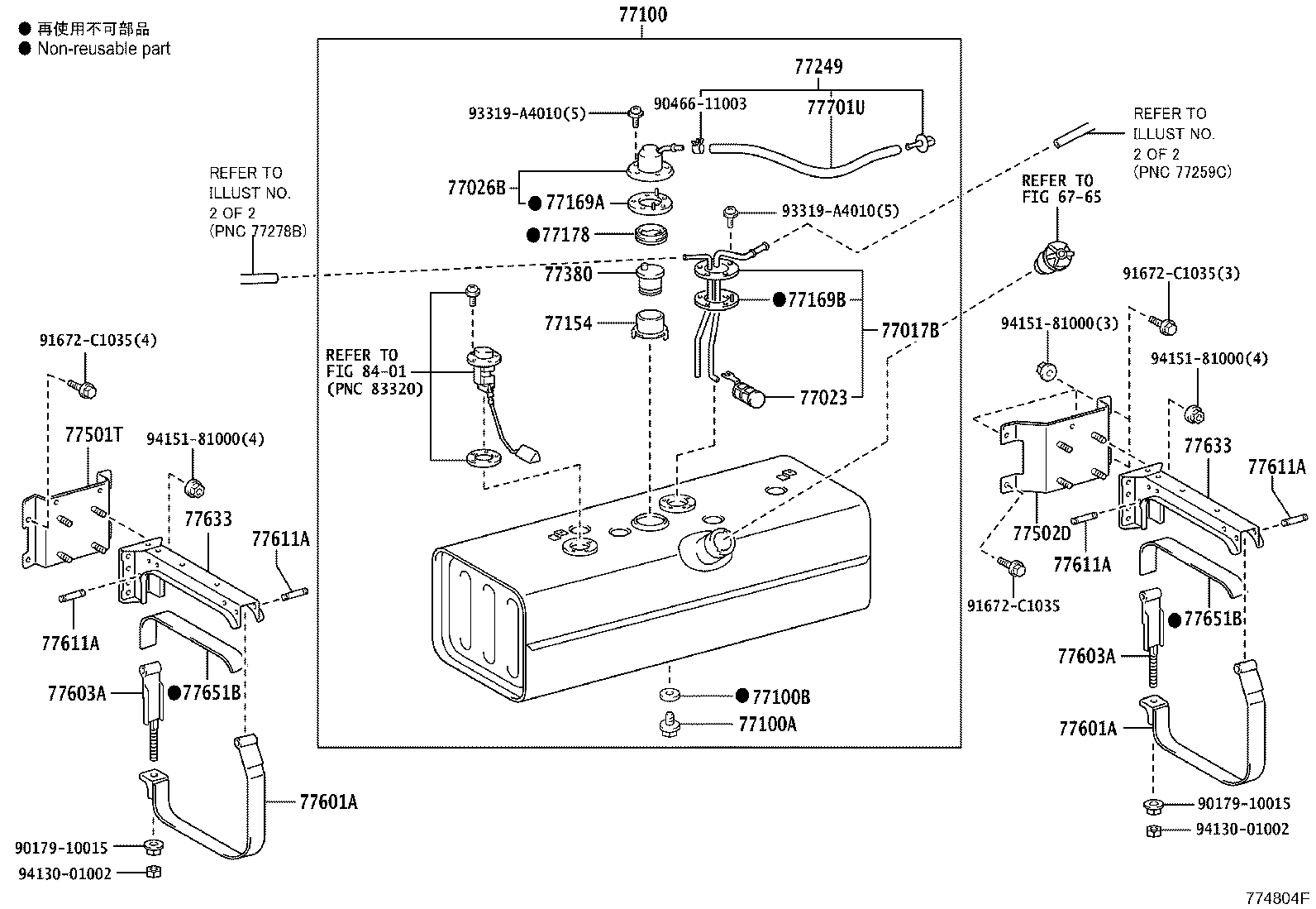 Figure 774804F