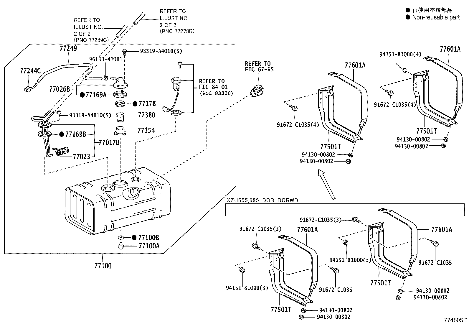 Figure 774805E