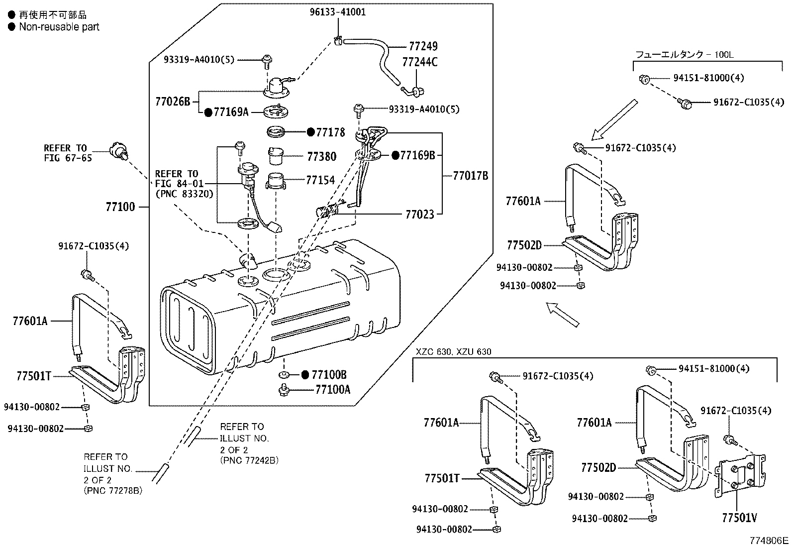 Figure 774806E