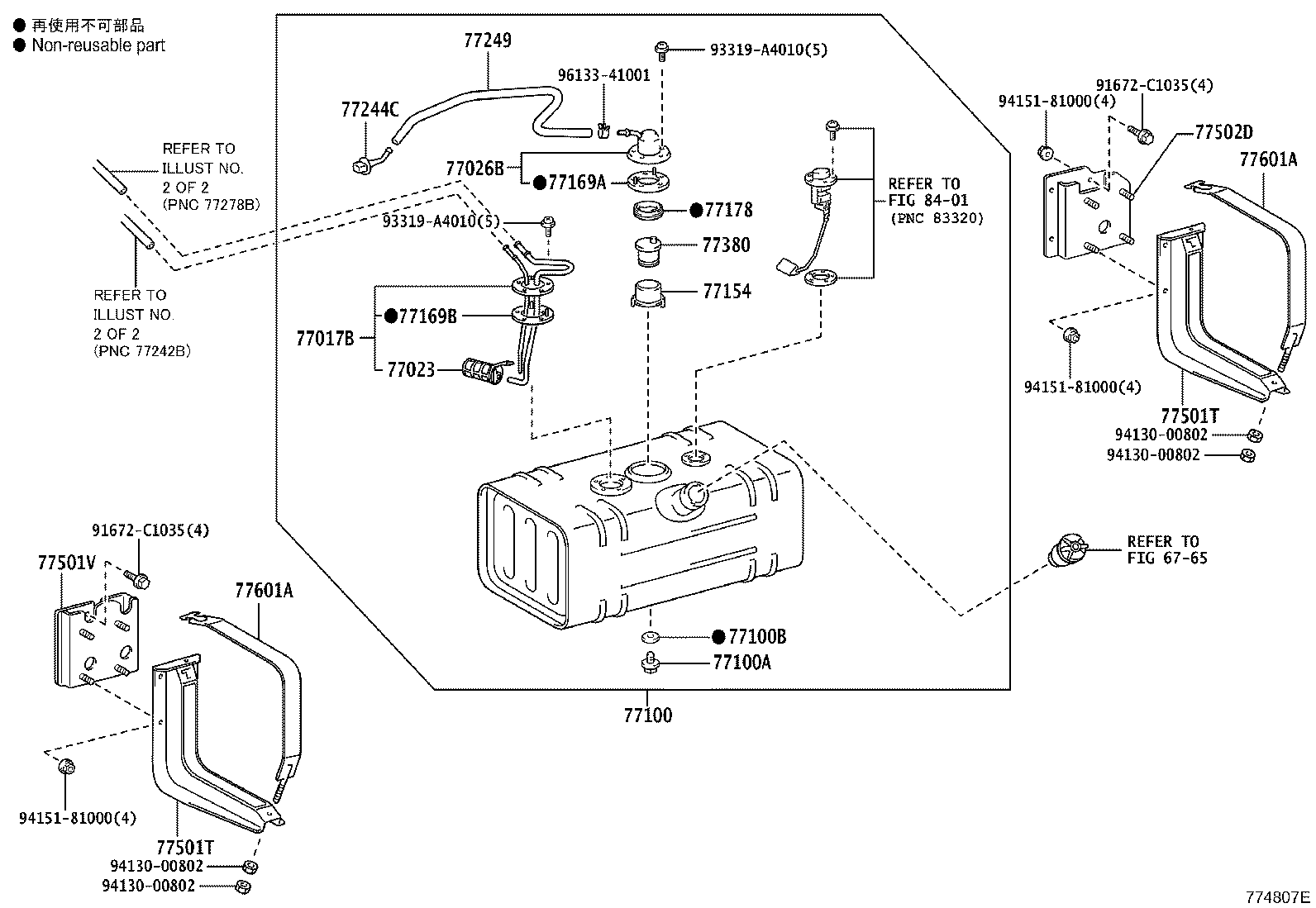 Figure 774807E