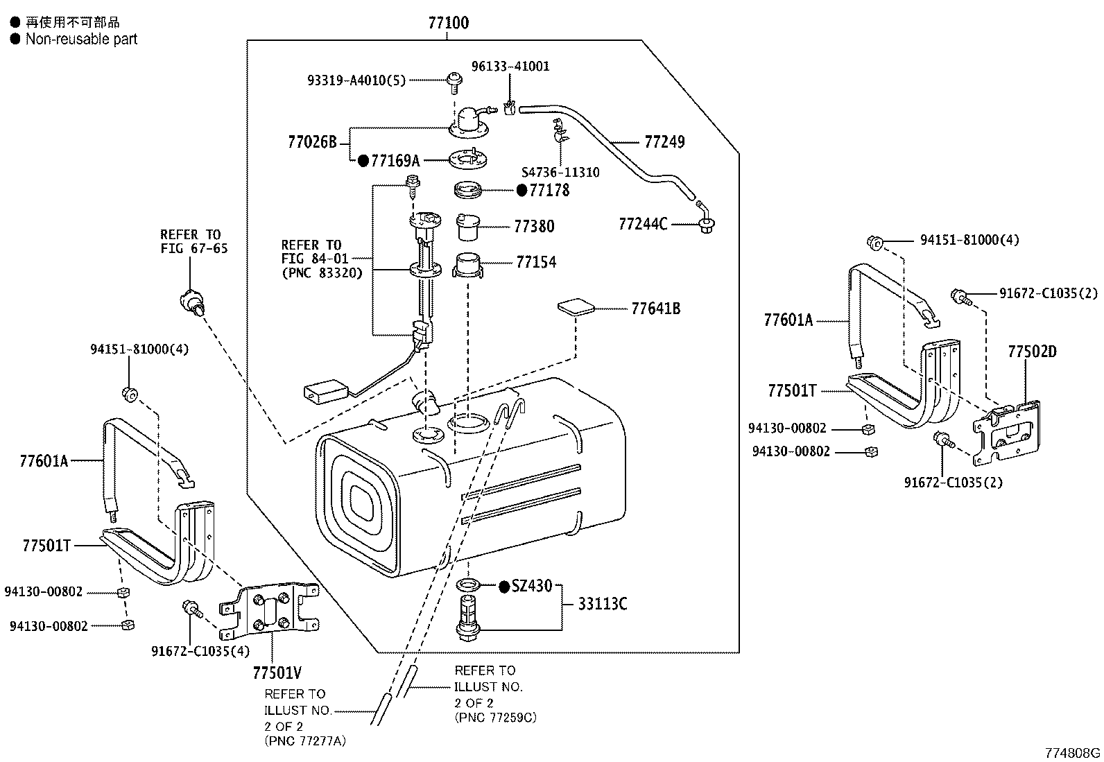 Figure 774808G