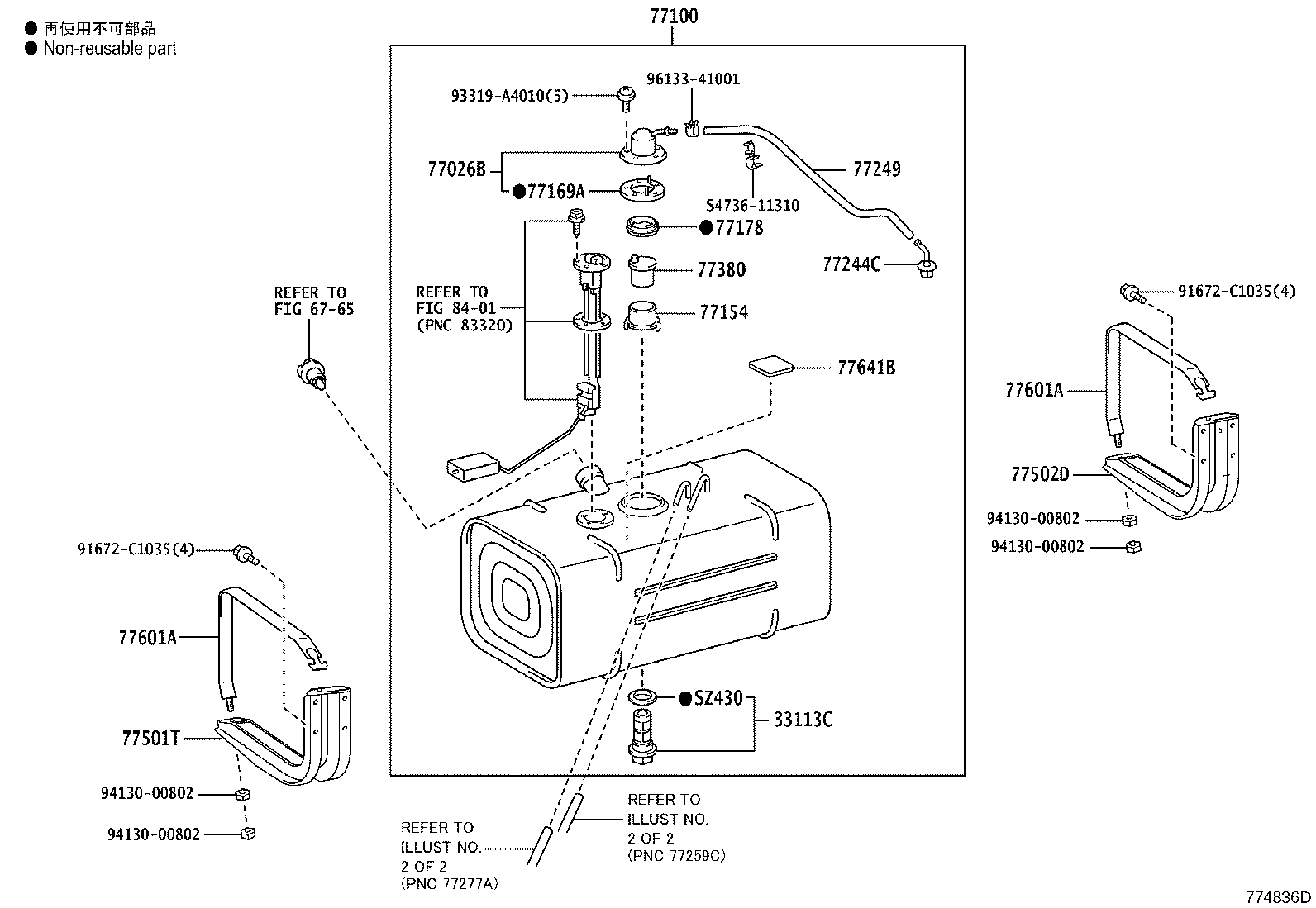 Figure 774836D