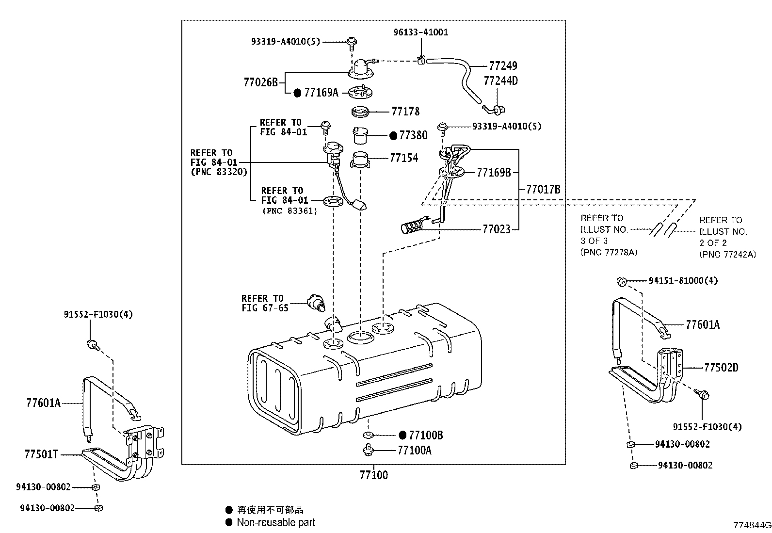 Figure 774844G
