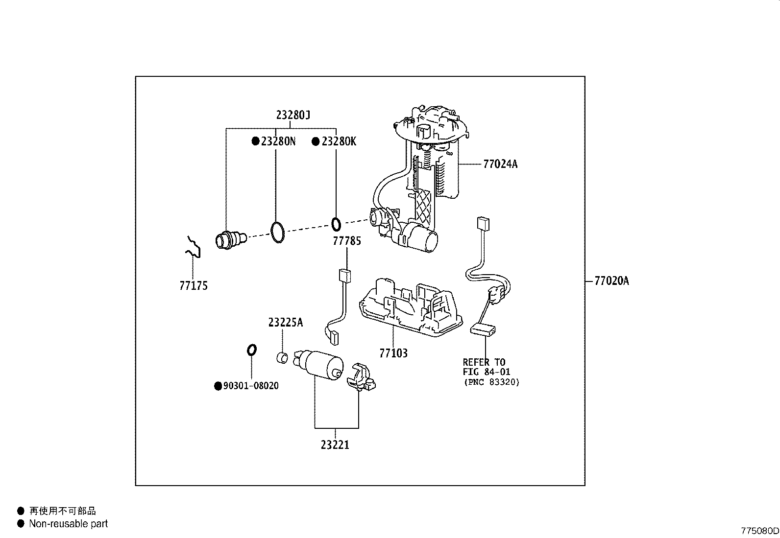 Figure 775080D