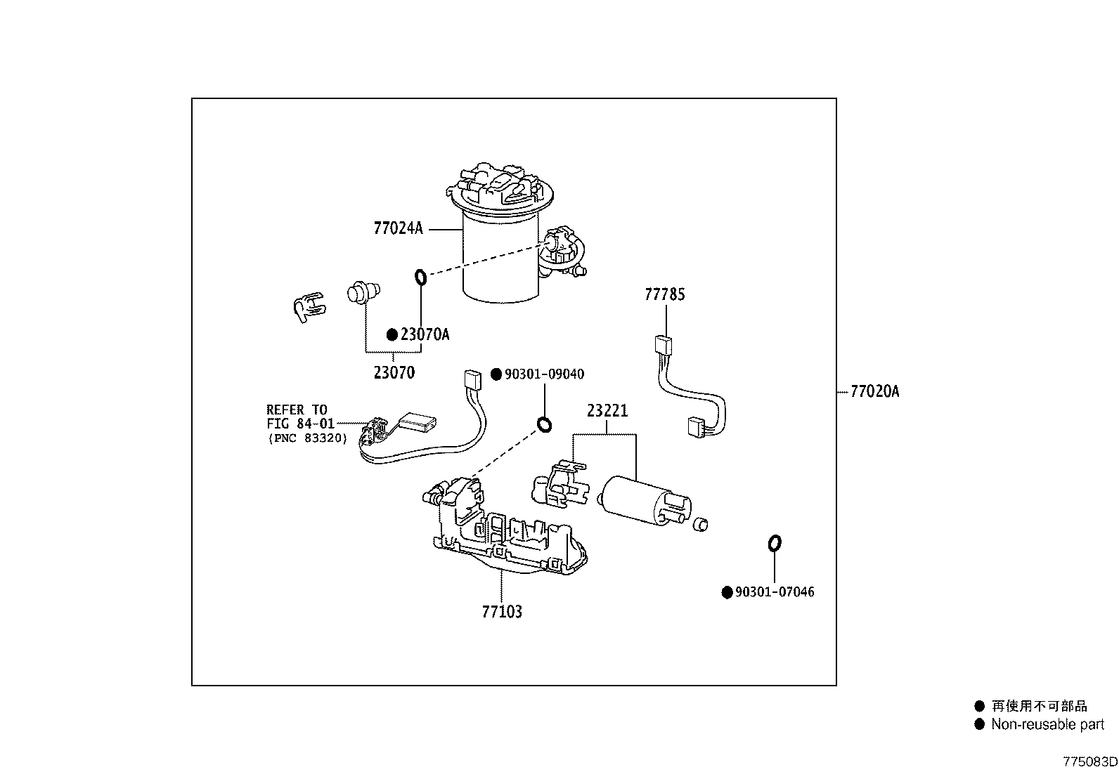 Figure 775083D