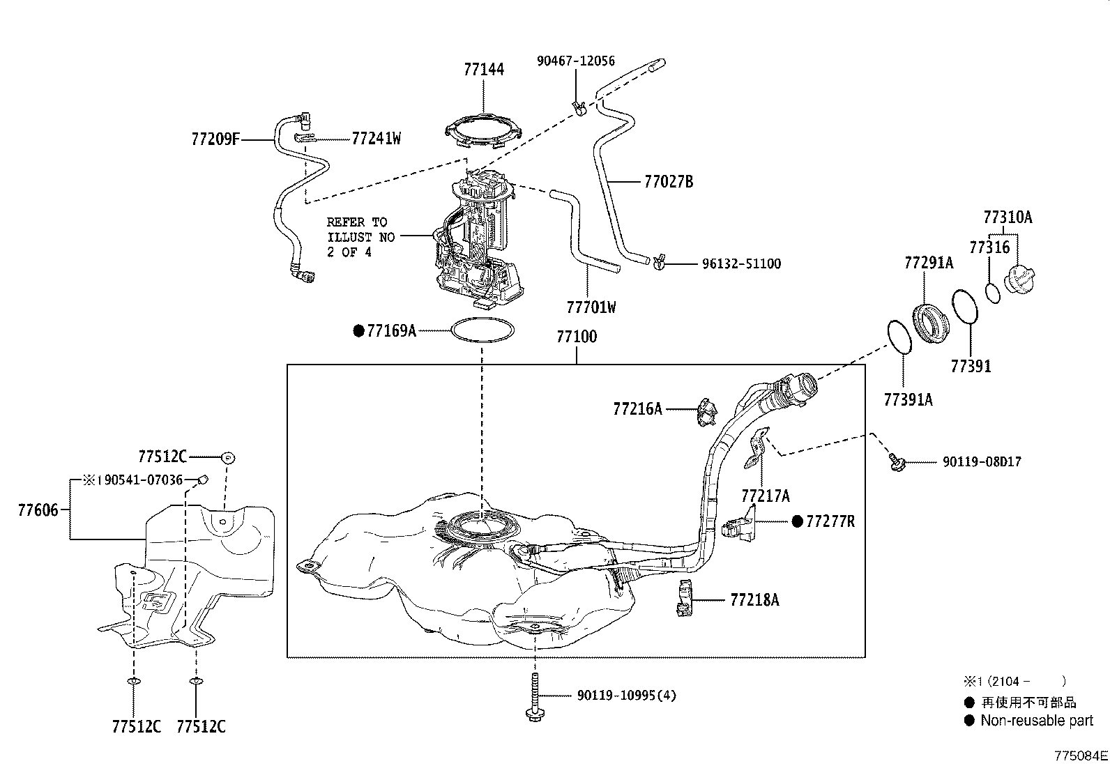 Figure 775084E
