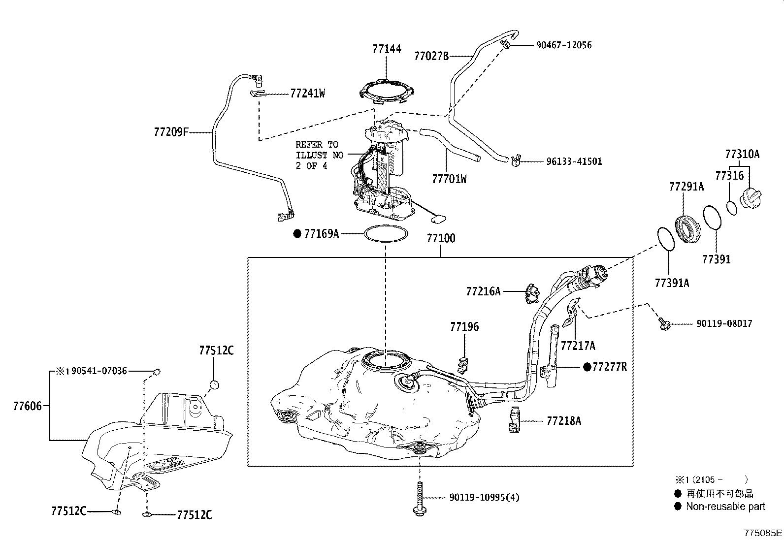 Figure 775085E