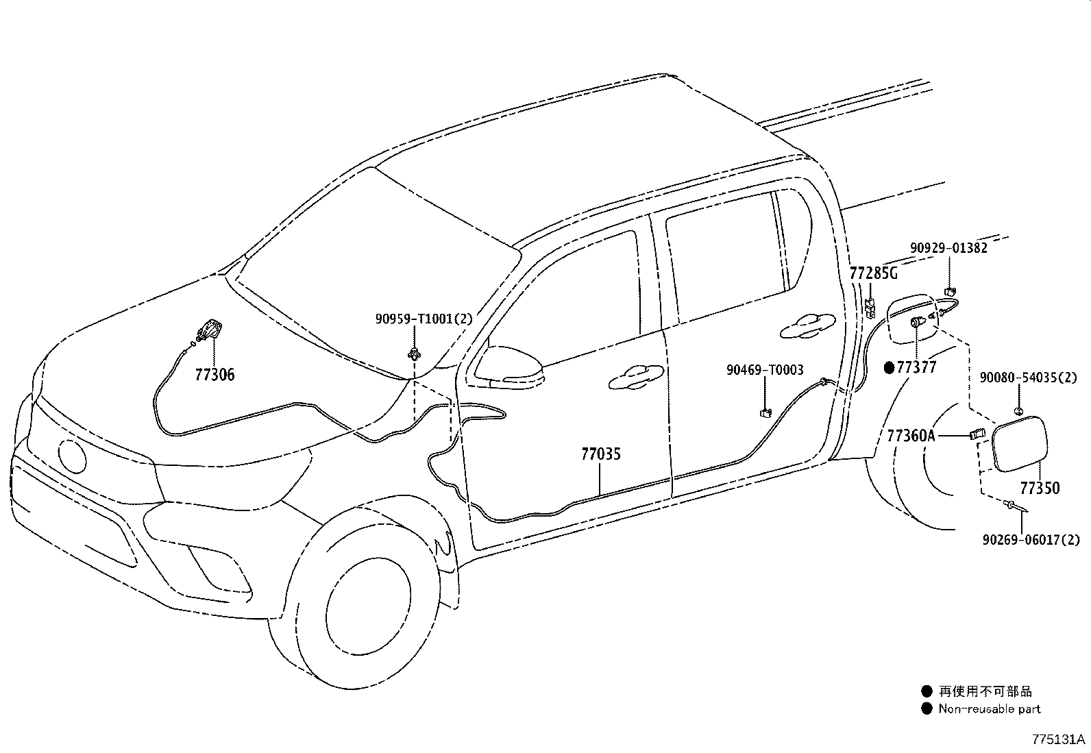 Figure 775131A