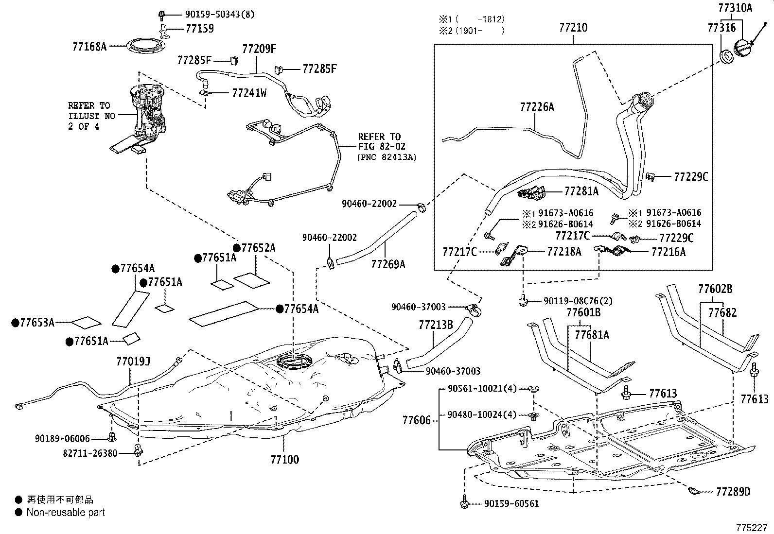 Figure 775227