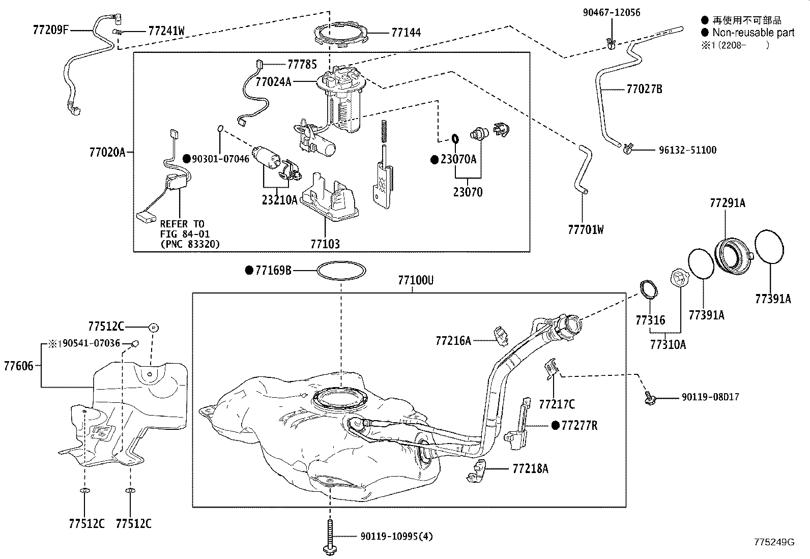 Exploded illustration 775249G
